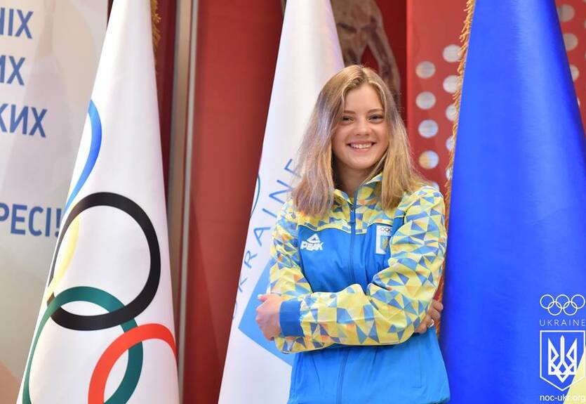 Лыскун выиграла серебро юношеских Олимпийских игр Лыскун выиграла серебро юношеских Олимпийских игр