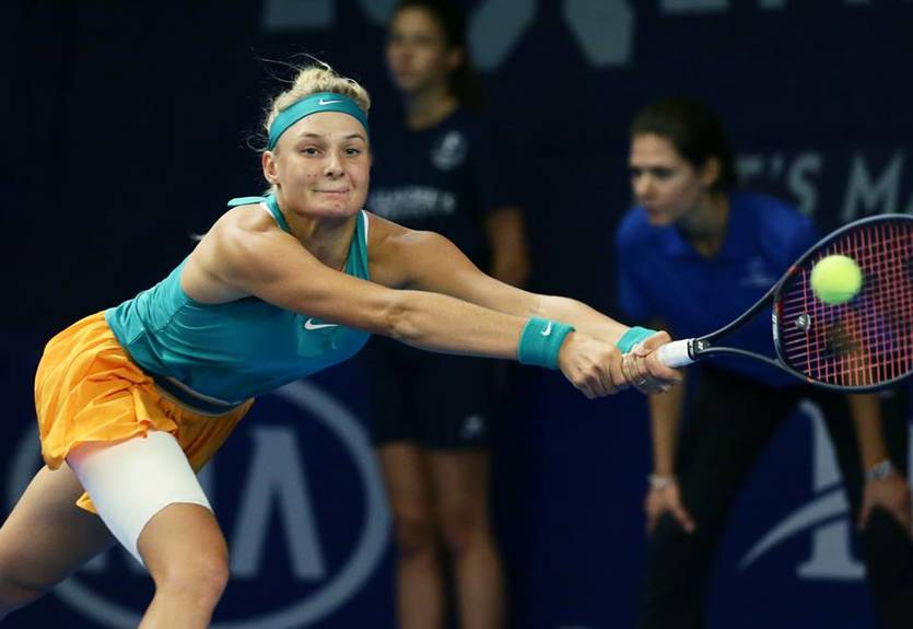 Ястремская: Я была шокирована победой над Мугурусой