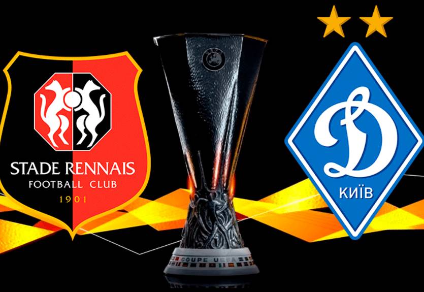 Ренн – Динамо Киев 1:2 как это было