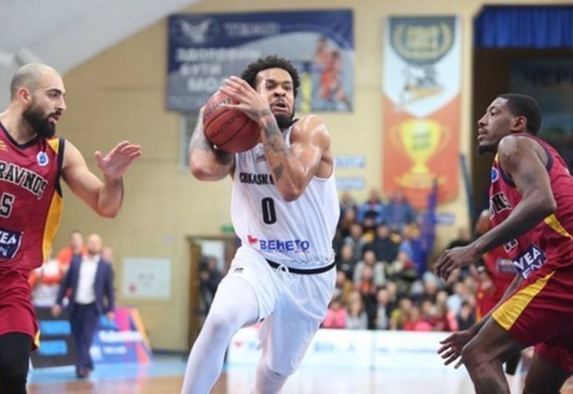 Черкасские Мавпы потеряли Янга перед матчем в Кубке Европы ФИБА Черкасские Мавпы потеряли Янга перед матчем в Кубке Европы ФИБА