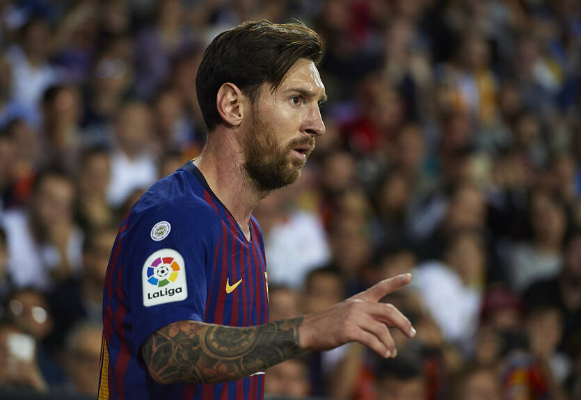 Месси сменил свою фотографию в профиле в соцсетях Месси сменил свою фотографию в профиле в соцсетях