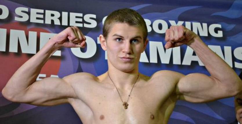 Сергей Богачук