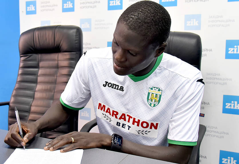 Гуйе присоединился к Карпатам