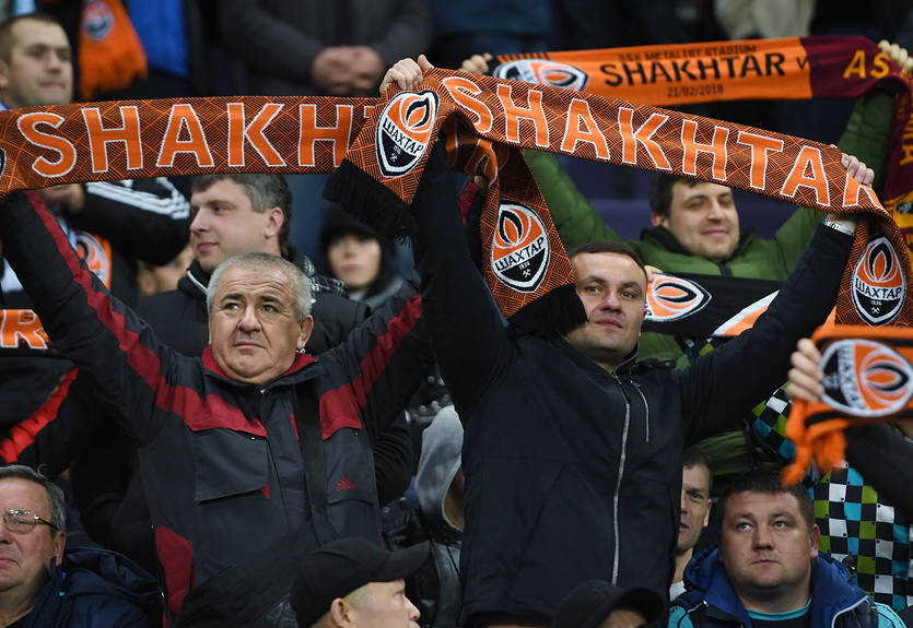 Шахтер – Лион: билеты на матч от 100 гривен