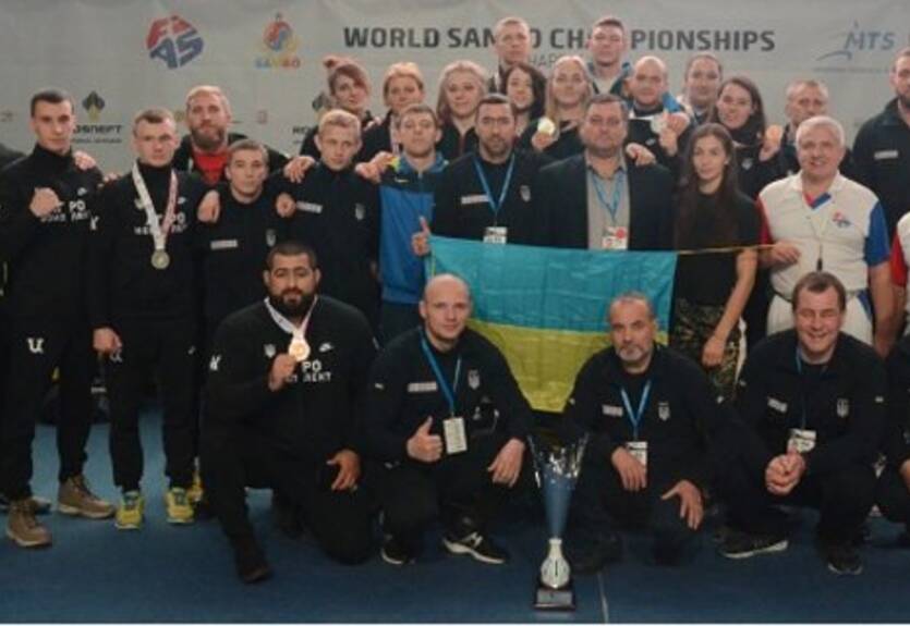 Украинская сборная привезла 11 медалей с чемпионата мира по самбо Украинская сборная привезла 11 медалей с чемпионата мира по самбо