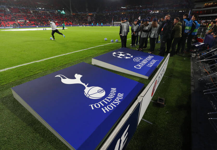 Строители нового стадиона Тоттенхэма отстали от графика – источник Строители нового стадиона Тоттенхэма отстали от графика – источник