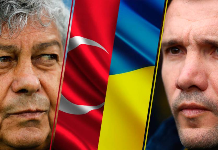 Украина – Турция: анонс товарищеского матча