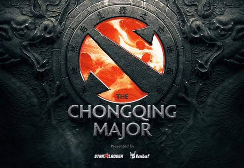 The Chongqing Major: результаты квалификации
