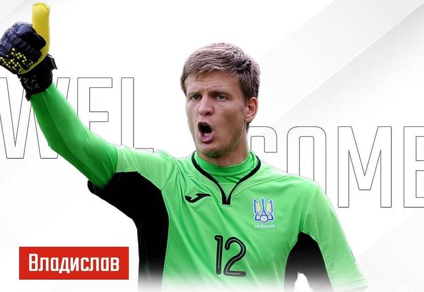 Зоря підписала чемпіона світу 2019 року у складі збірної України U-20 Зоря підписала чемпіона світу 2019 року у складі збірної України U-20