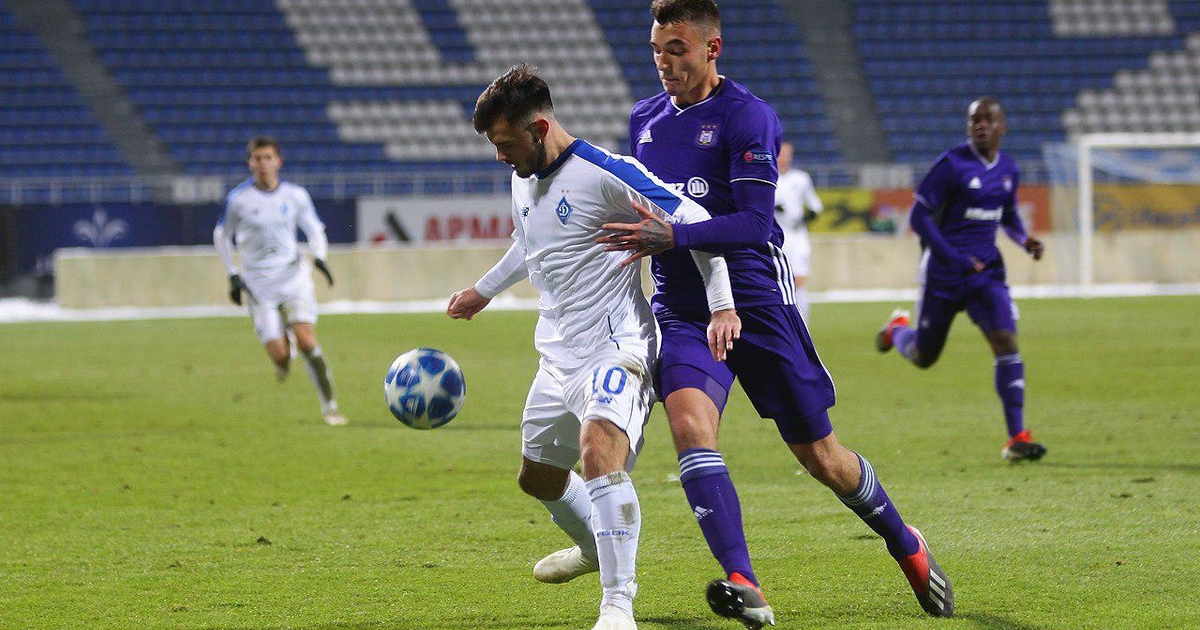 Anderlecht bank. Динамо андерлехт билеты. Anderlecht bank. Динамо киев андерлехт 2001. Динамо андерлехт билеты.