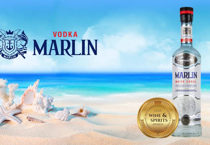 Первый конкурс и Первая победа водки MARLIN