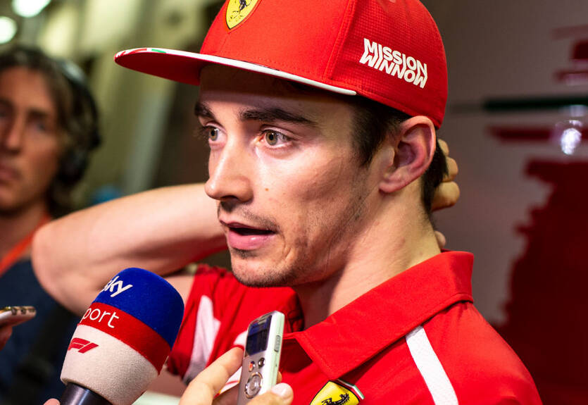 Леклер: Пилотировать Феррари – это особенный момент Леклер: Пилотировать Феррари – это особенный момент