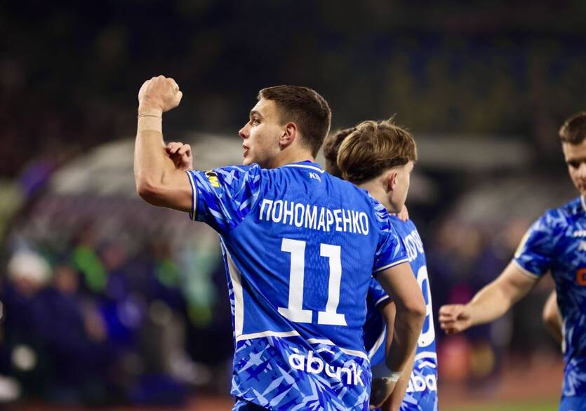 Матвій Пономаренко / ФК Динамо Киев