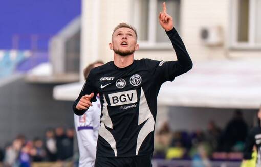 Лучшие бомбардиры УПЛ-2025/26: Гайдучик возглавил список, Сторчоус подтянулся в шестерку преследователей