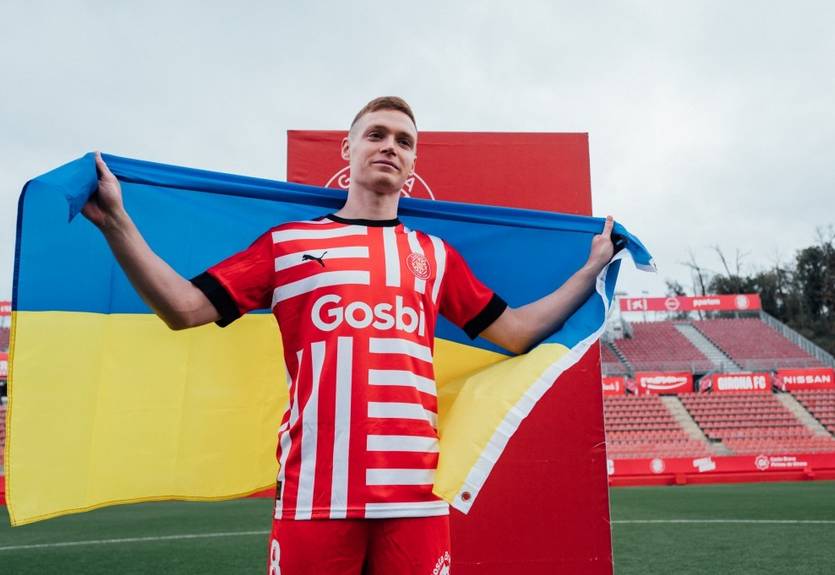 Наставник Жирони висловився про готовність Циганкова дебютувати в матчі з Вільярреалом