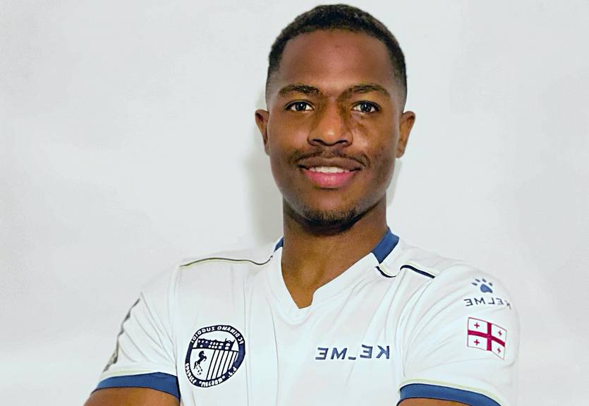 На просмотре в Заре находится замбийский форвард египетского клуба