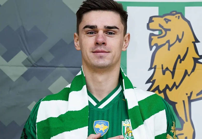 Карпати посилилися вихованцем Динамо і Шахтаря