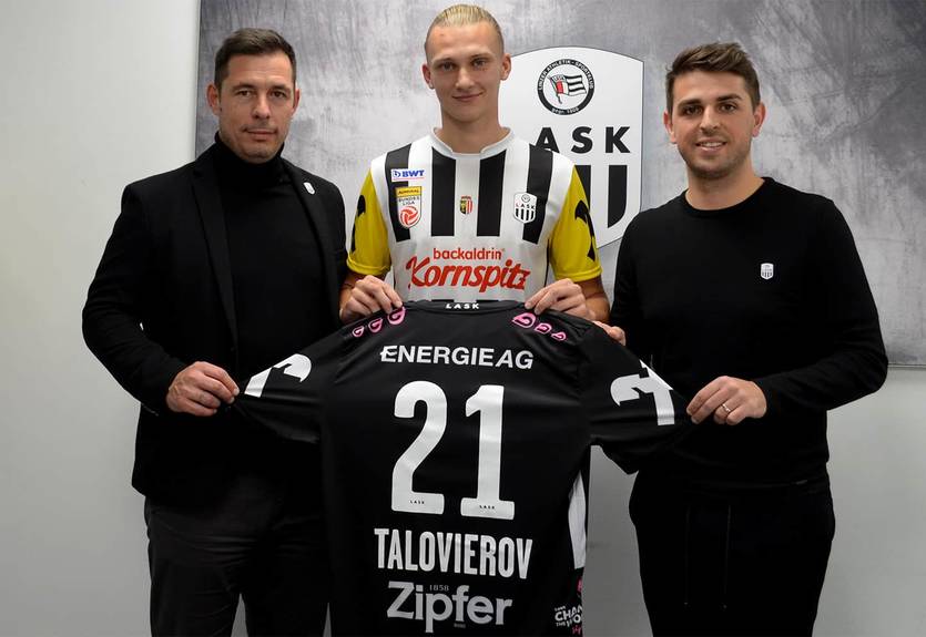 Український центрбек перебрався в чемпіонат Австрії