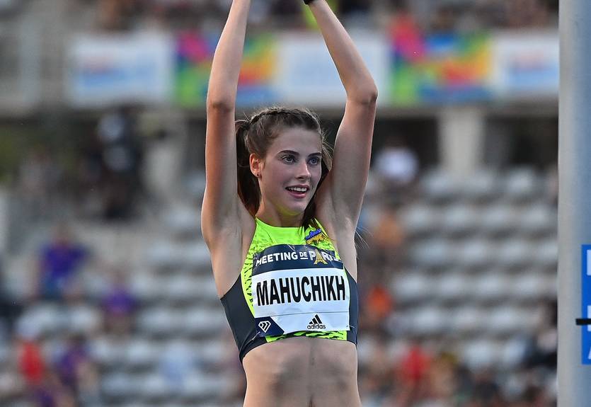 Магучих выиграла турнир во Франции, Левченко завоевала "бронзу"