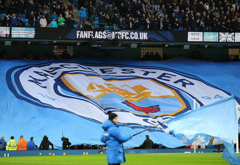 Манчестер Сіті звинуватили в численних фінансових порушеннях, клубу загрожують серйозні санкції Манчестер Сіті звинуватили в численних фінансових порушеннях, клубу загрожують серйозні санкції