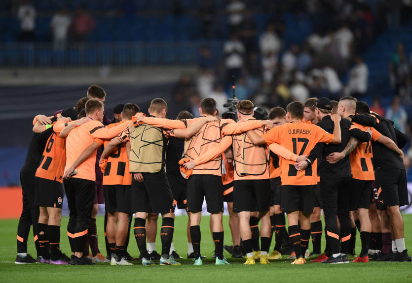 Шахтер - Ренн: где смотреть матч 16.02.2023 Лиги Европы Шахтер - Ренн: где смотреть матч 16.02.2023 Лиги Европы