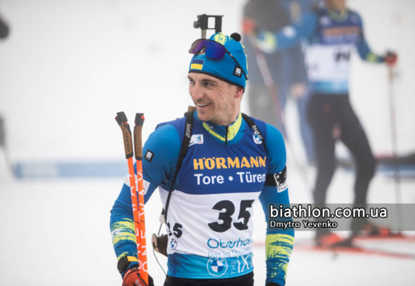 Підручний пропустить індивідуальну гонку на чемпіонаті світу