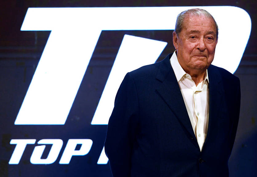 Промоутер назвал следующего соперника для победителя боя Хэйни - Ломаченко