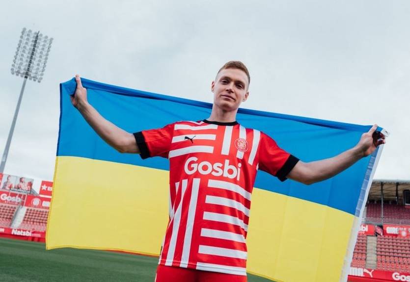 Циганков вперше з'явиться у стартовому складі Жирони