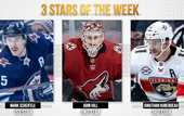 НХЛ объявила имена трех звезд недели (03.12.18)