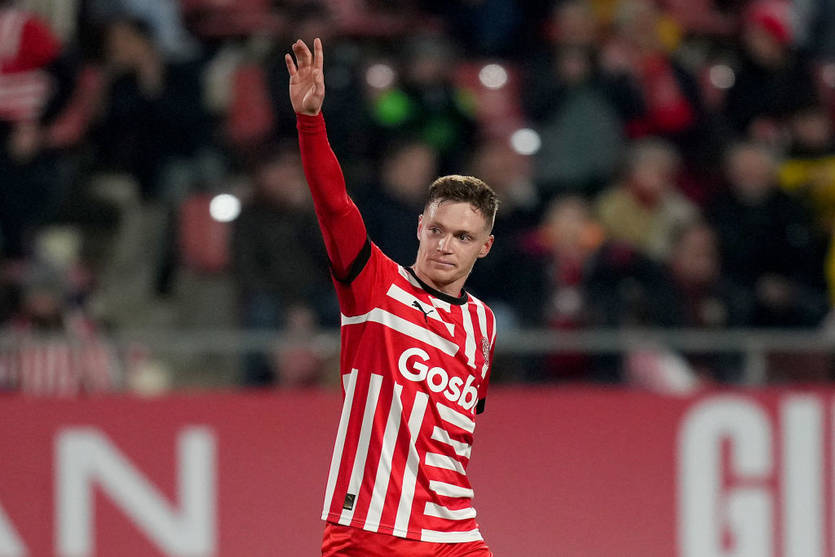 Виктор Цыганков / Getty Images