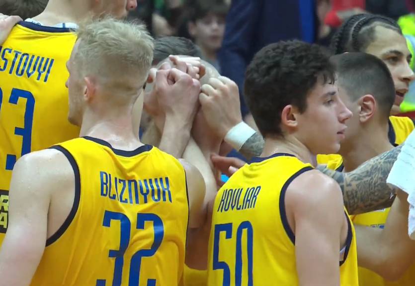 Украина потеряла шансы на чемпионат мира-2023, уступив Италии Украина потеряла шансы на чемпионат мира-2023, уступив Италии