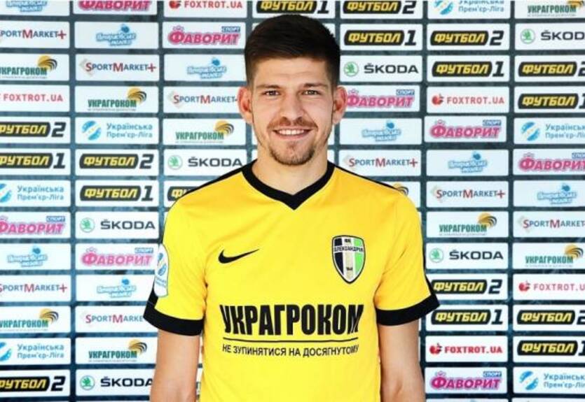 Футболист Александрии стал лучшим игроком тура в УПЛ Футболист Александрии стал лучшим игроком тура в УПЛ