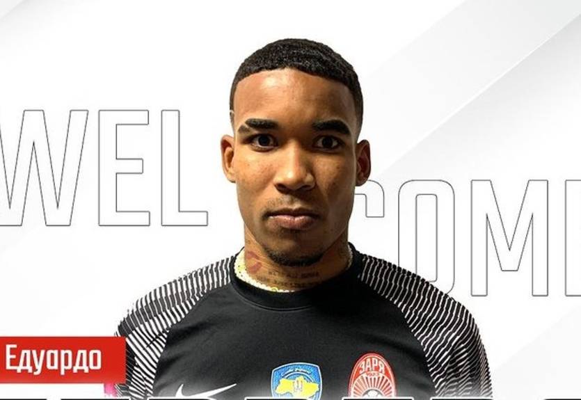 Заря представила панамского форварда Герреро