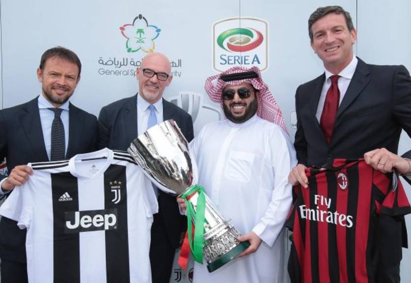 Cуперкубок Италии пройдет в Саудовской Аравии