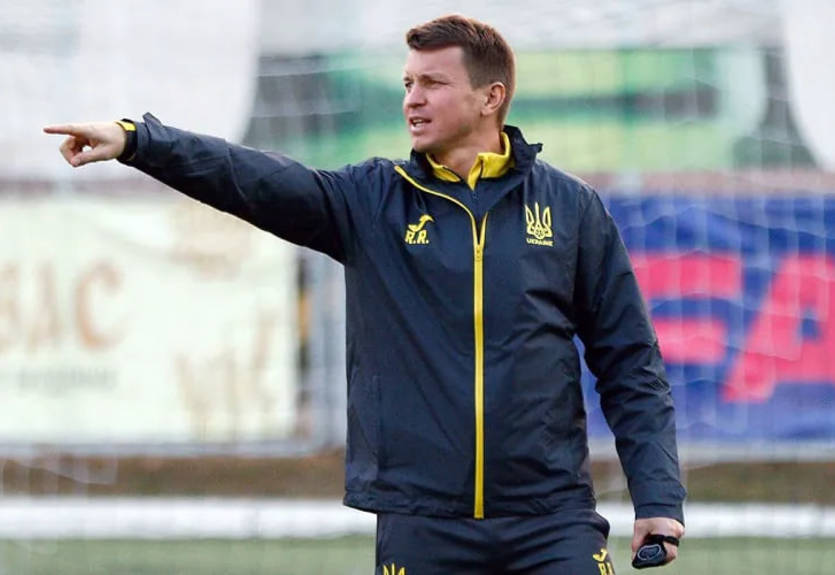 Ротань объявил заявку сборной Украины U-21 на матчи против Дании и Италии