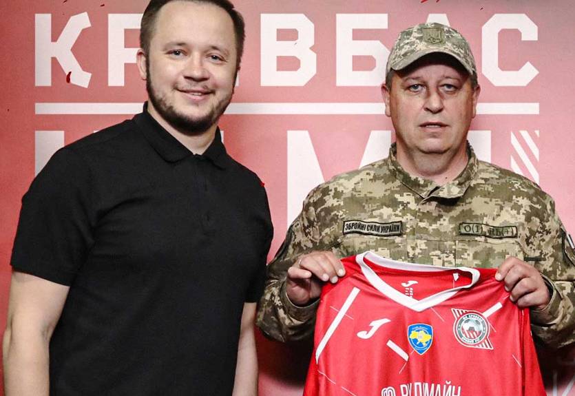 Гагарин - Йовичевичу: Это нормально, посылать вице-президента Кривбасса на**й? Гагарин - Йовичевичу: Это нормально, посылать вице-президента Кривбасса на**й?