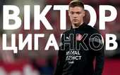 Виктор Цыганков: статистика-2024/2025