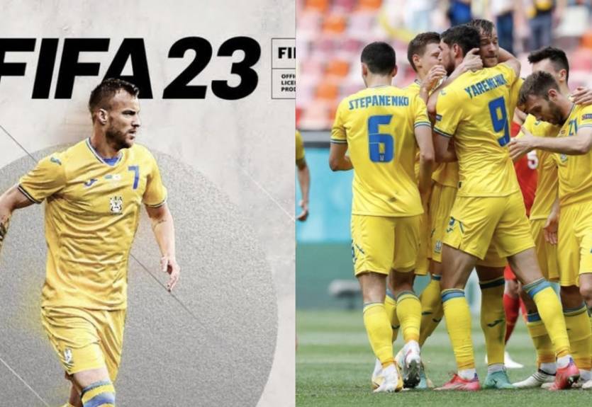 Украина против Англии в FIFA 23: Неожиданный прогноз от футбольного симулятора Украина против Англии в FIFA 23: Неожиданный прогноз от футбольного симулятора