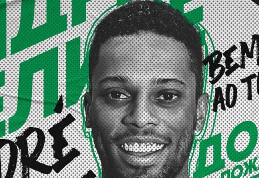 Экс-игрок Динамо перешел в клуб из россии