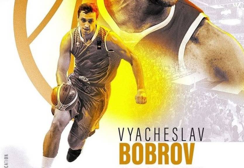 Форвард збірної України підписав контракт із французьким клубом