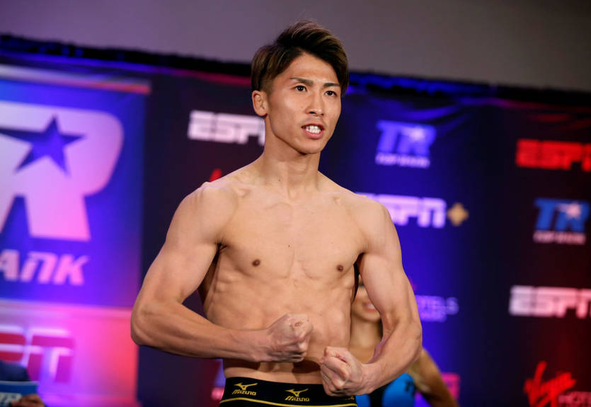 Первый титульный бой Иноуэ в новой весовой категории официально перенесли Первый титульный бой Иноуэ в новой весовой категории официально перенесли