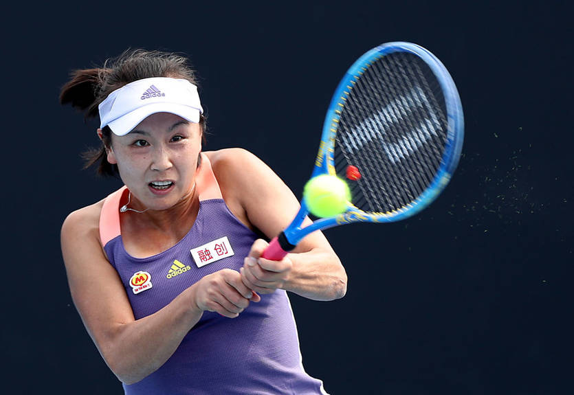 WTA повернеться до проведення турнірів у Китаї попри секс-скандал з урядом і місцевою тенісисткою