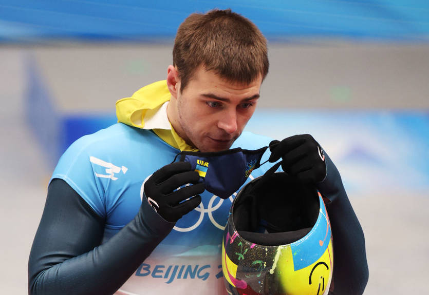 Гераскевич: Мінспорту і НОК під керівництвом Гутцайта продовжують операцію "Знищення українського спорту"