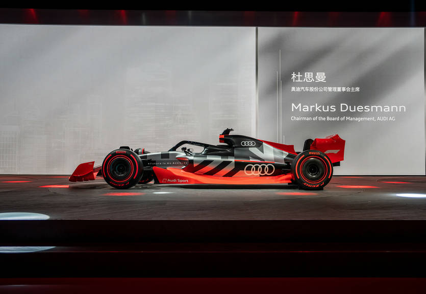 В Ауди показали предварительную версию ливреи В Ауди показали предварительную версию ливреи