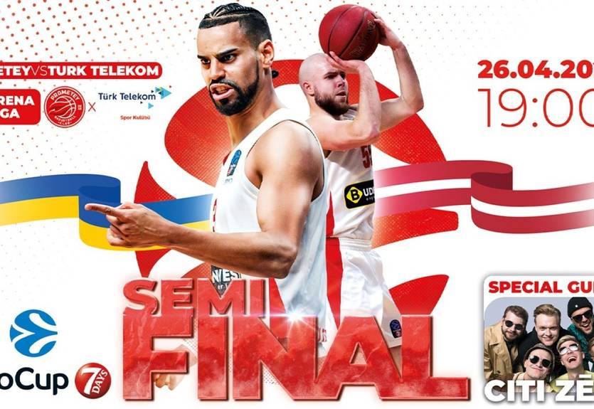 Прометей - Тюрк Телеком: онлайн-трансляція півфіналу Єврокубка