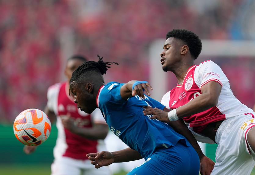 ПСВ - володар Кубка Нідерландів ПСВ - володар Кубка Нідерландів