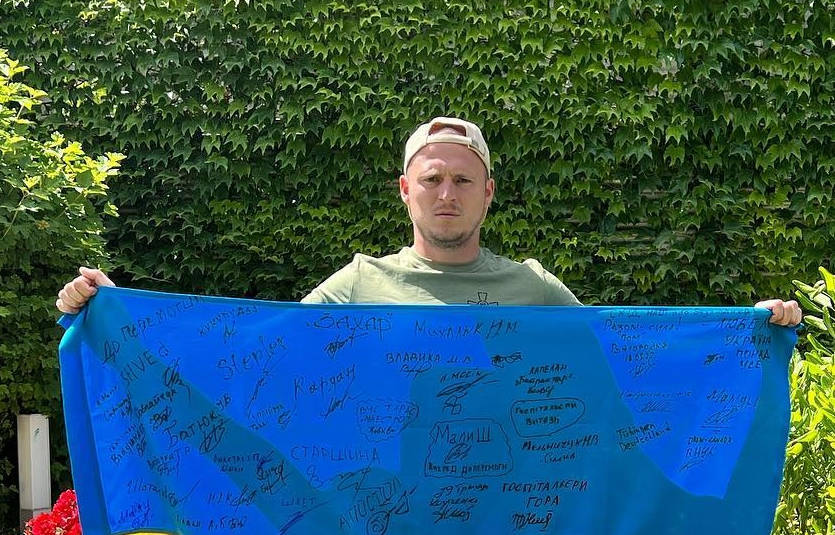 Роман Зозуля / Instagram