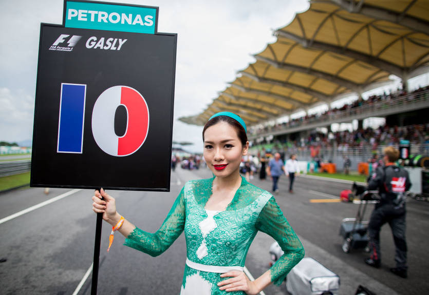В календарь Формулы-1 может вернуться Гран-при Малайзии В календарь Формулы-1 может вернуться Гран-при Малайзии
