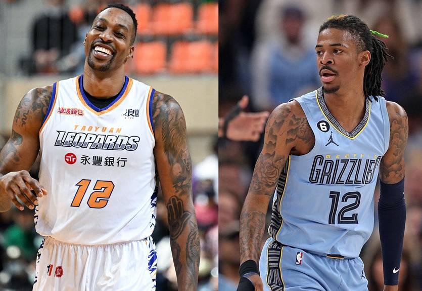 Дуайт Ховард - Моранту: Бросай все и приезжай ко мне на Тайвань Дуайт Ховард - Моранту: Бросай все и приезжай ко мне на Тайвань