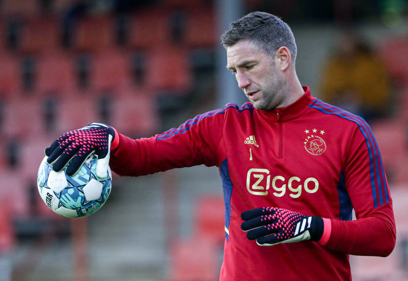 Легенда Аякса повесит бусты на гвоздь по окончании сезона